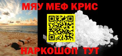 ECSTASY Белореченск