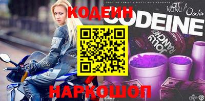 ECSTASY Белореченск