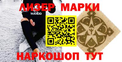 кокс Белорецк