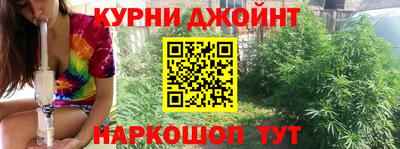 кокс Белорецк