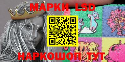 кокс Белорецк