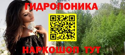 кокс Белорецк