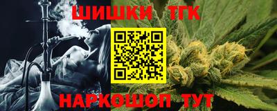 ECSTASY Белореченск