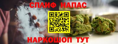 ECSTASY Белореченск