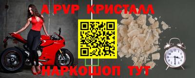 ECSTASY Белореченск