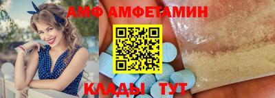 кокс Белорецк