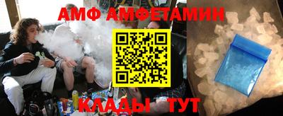 кокс Белорецк