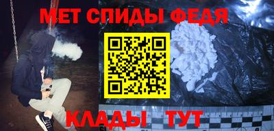 ECSTASY Белореченск