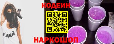 кокс Белорецк
