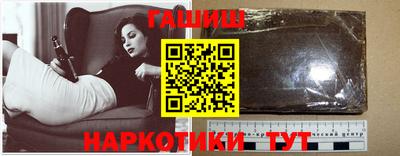 ECSTASY Белореченск