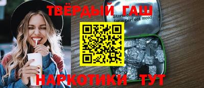 кокс Белорецк
